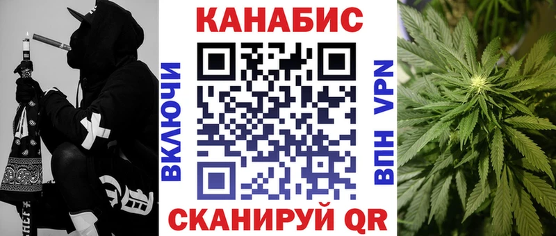 Купить закладку Псилоцибиновые грибы  АМФЕТАМИН  ГАШ  A-PVP  Меф мяу мяу  COCAIN  Марихуана  Куйбышев