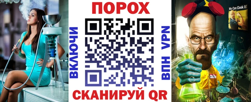 Купить где  Куйбышев  АМФЕТАМИН Premium 