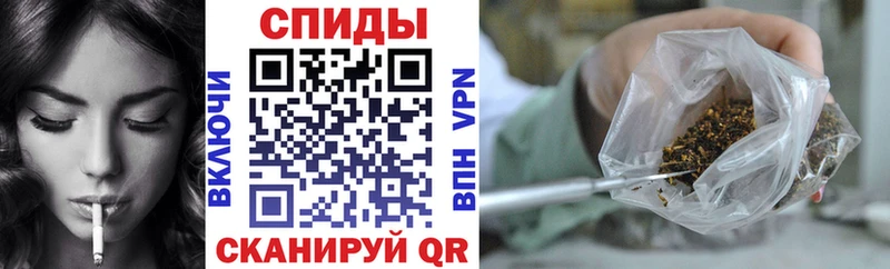 БУТИРАТ вода  Купить закладки  Куйбышев 