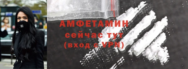 дурь Вязники