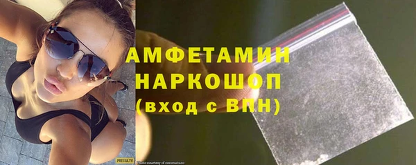дурь Вязники