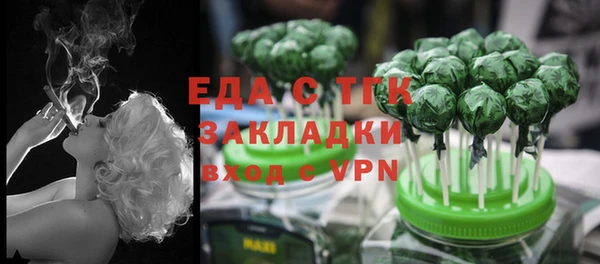 дурь Вязники