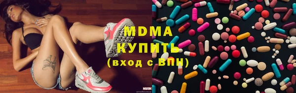 дурь Вязники