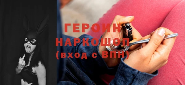 дурь Вязники