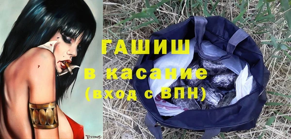 дурь Вязники