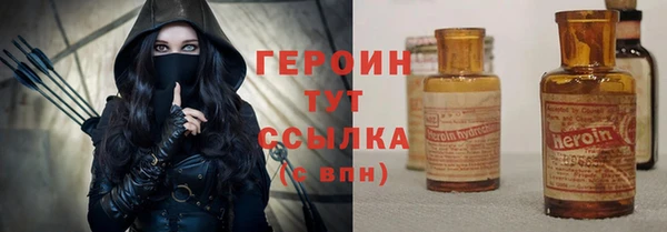 дурь Вязники