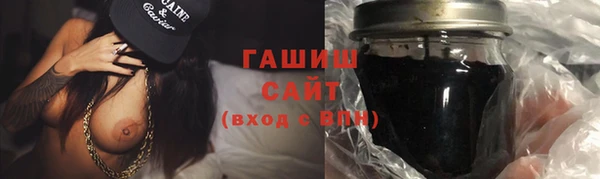 ешки Ступино