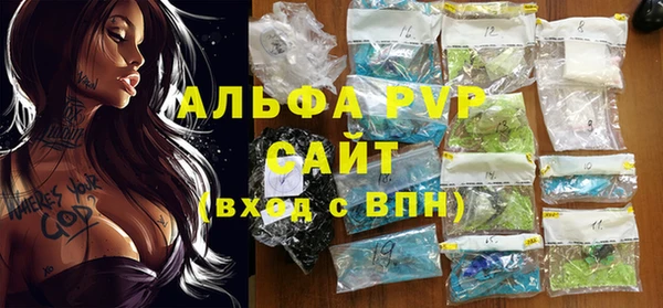 дурь Вязники