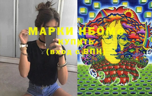 дурь Вязники