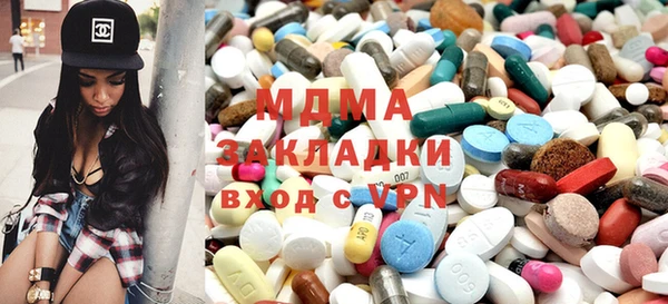 дурь Вязники