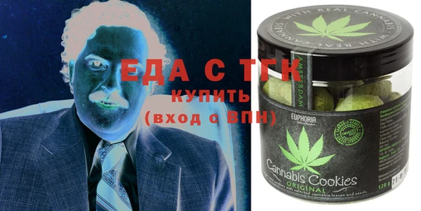 дурь Вязники
