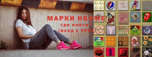 дурь Вязники