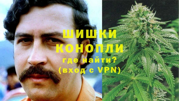 MDMA Вяземский