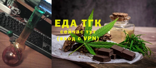 марки lsd Строитель