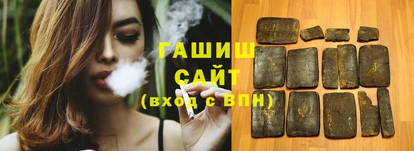 крисы Вязьма