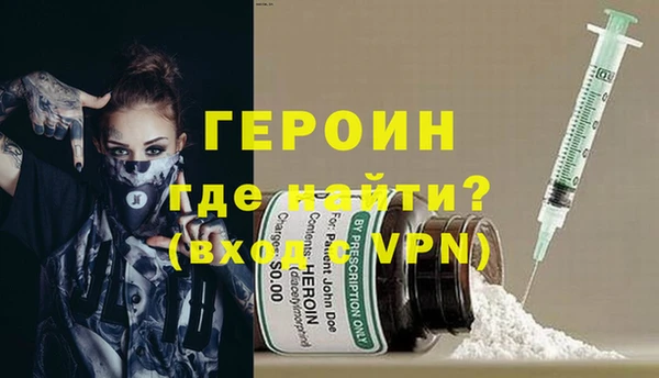 дурь Вязники