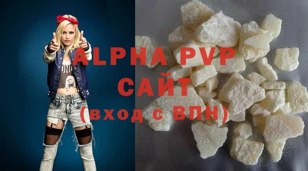 MDMA Вяземский