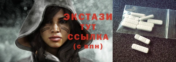 дурь Вязники
